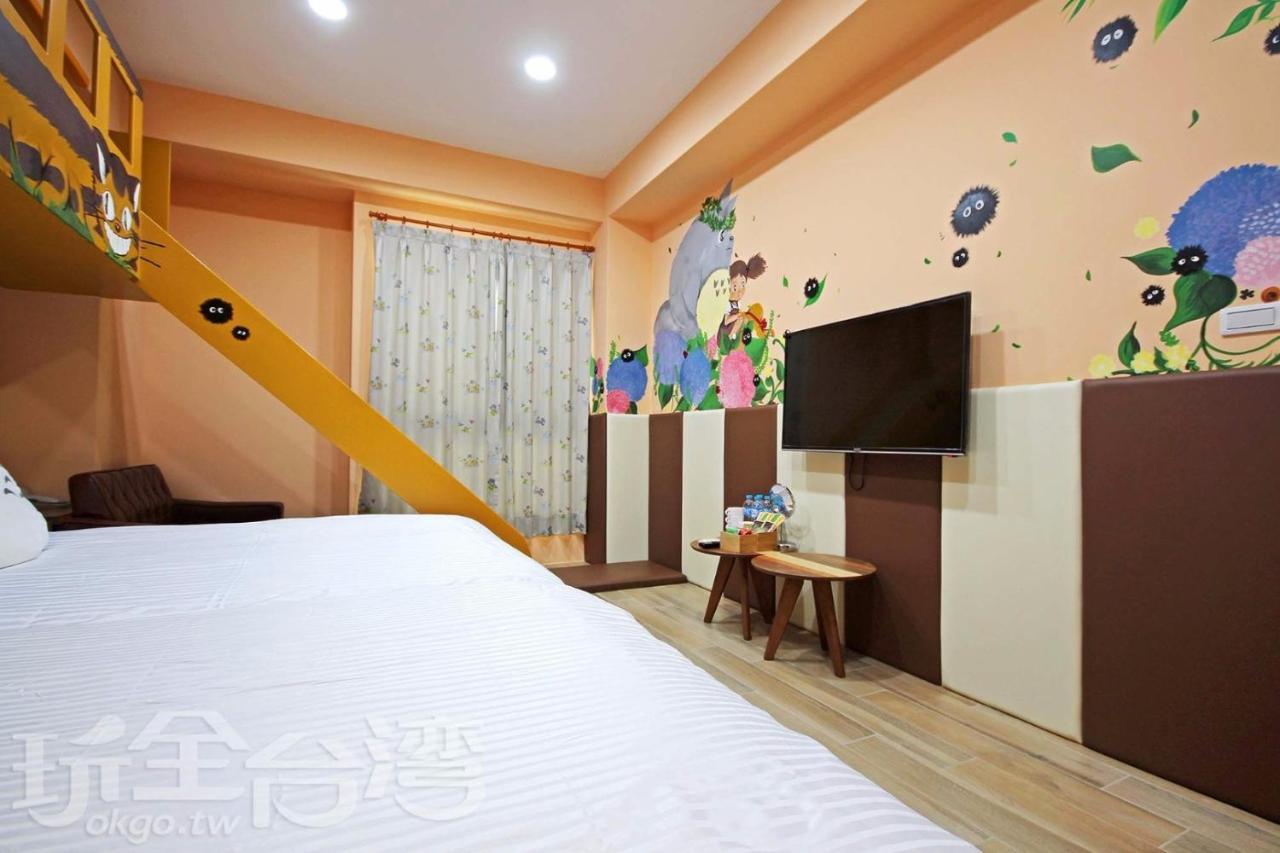 Ark Stay方舟文旅山嵐新館溜滑梯商務民宿 Jiji Zewnętrze zdjęcie